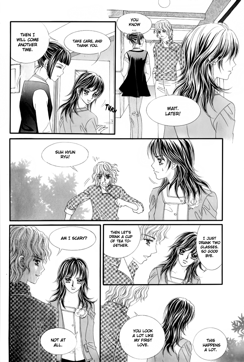 Love in the Mask Chapter 132 page 13 - Chapter 132