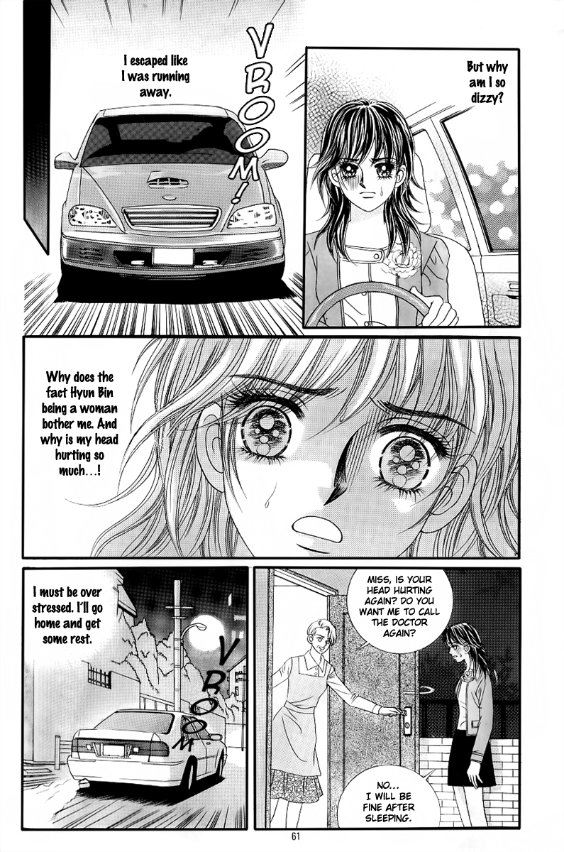 Love in the Mask Chapter 132 page 15 - Chapter 132