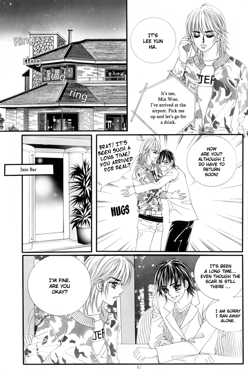 Love in the Mask Chapter 132 page 16 - Chapter 132