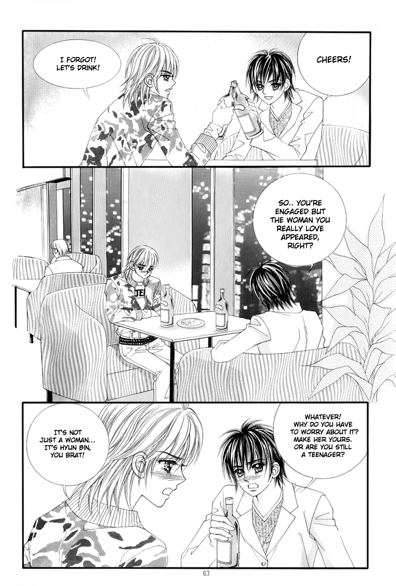 Love in the Mask Chapter 132 page 17 - Chapter 132