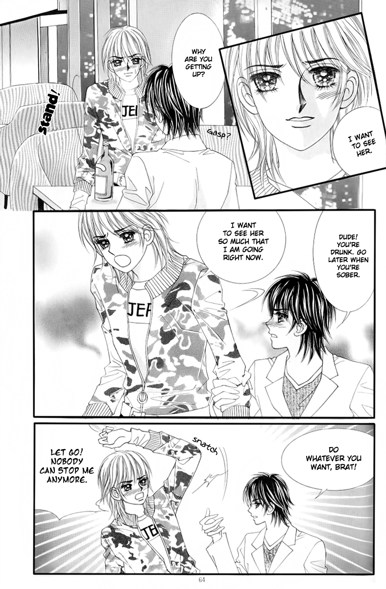 Love in the Mask Chapter 132 page 18 - Chapter 132