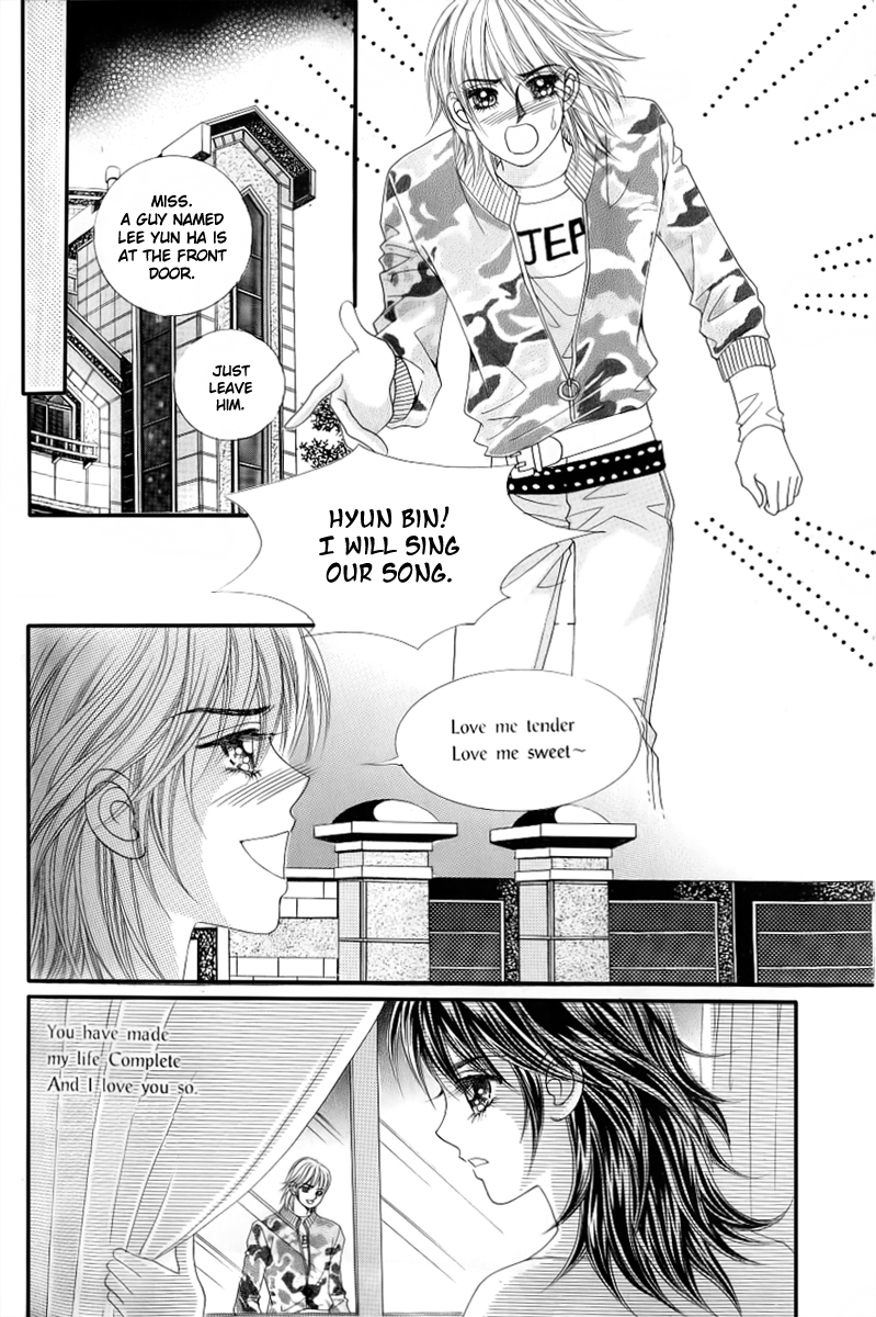Love in the Mask Chapter 132 page 19 - Chapter 132