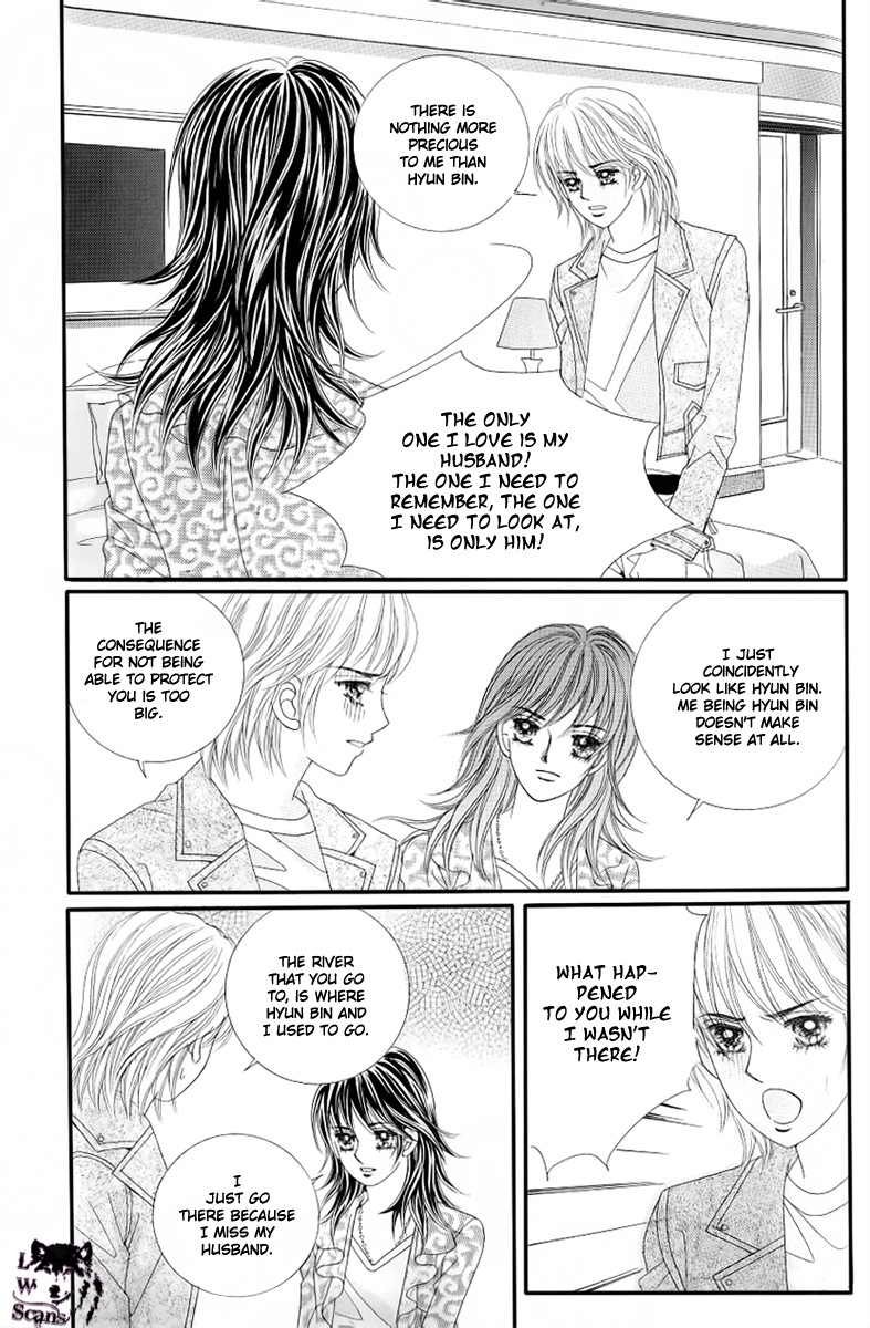 Love in the Mask Chapter 132 page 2 - Chapter 132