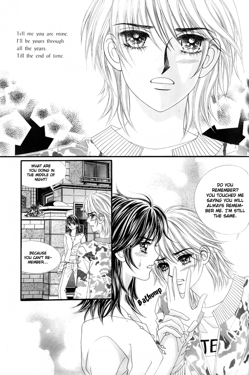 Love in the Mask Chapter 132 page 20 - Chapter 132