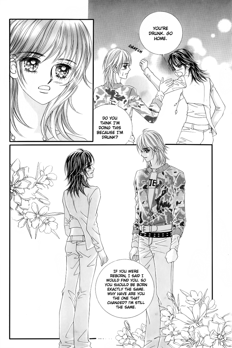 Love in the Mask Chapter 132 page 21 - Chapter 132