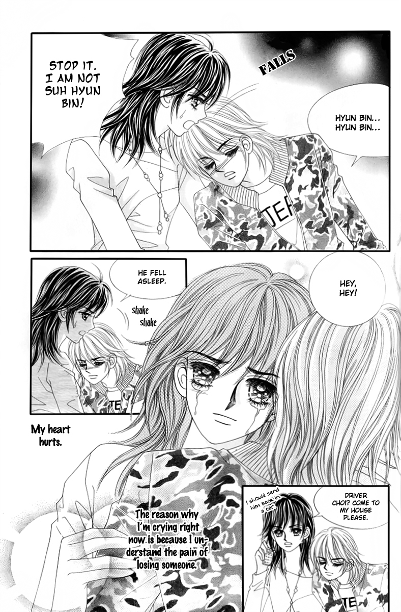 Love in the Mask Chapter 132 page 22 - Chapter 132