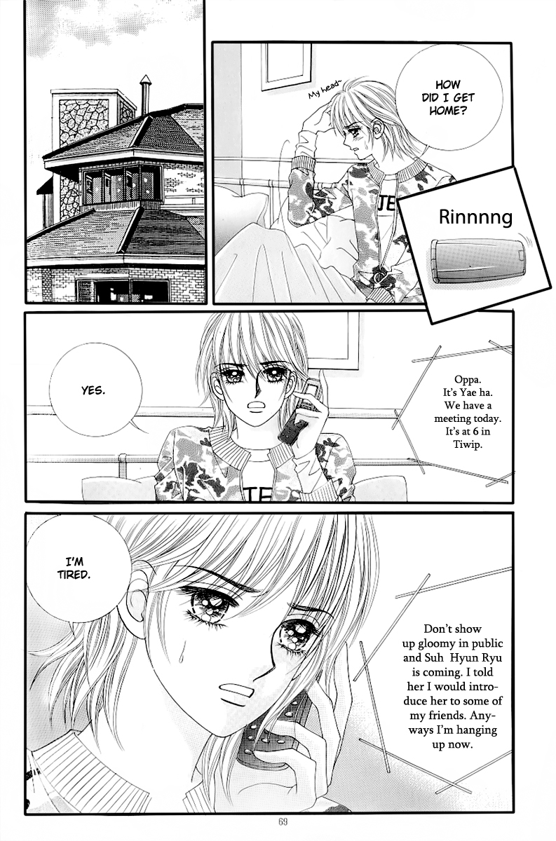 Love in the Mask Chapter 132 page 23 - Chapter 132