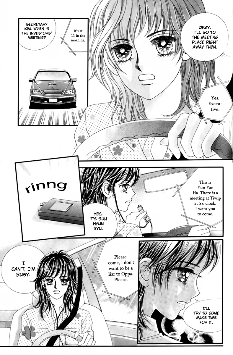 Love in the Mask Chapter 132 page 24 - Chapter 132
