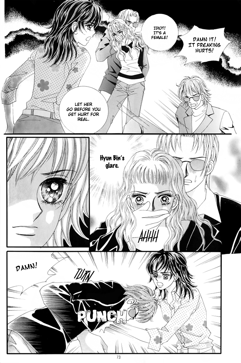 Love in the Mask Chapter 132 page 27 - Chapter 132