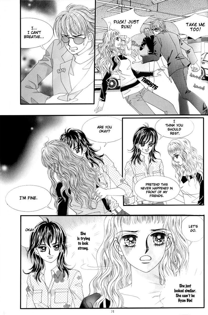 Love in the Mask Chapter 132 page 28 - Chapter 132