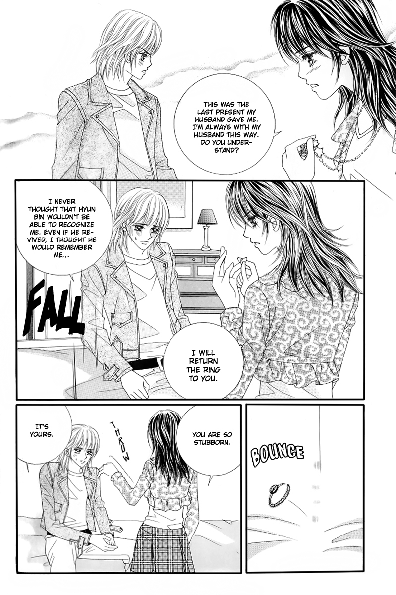 Love in the Mask Chapter 132 page 3 - Chapter 132