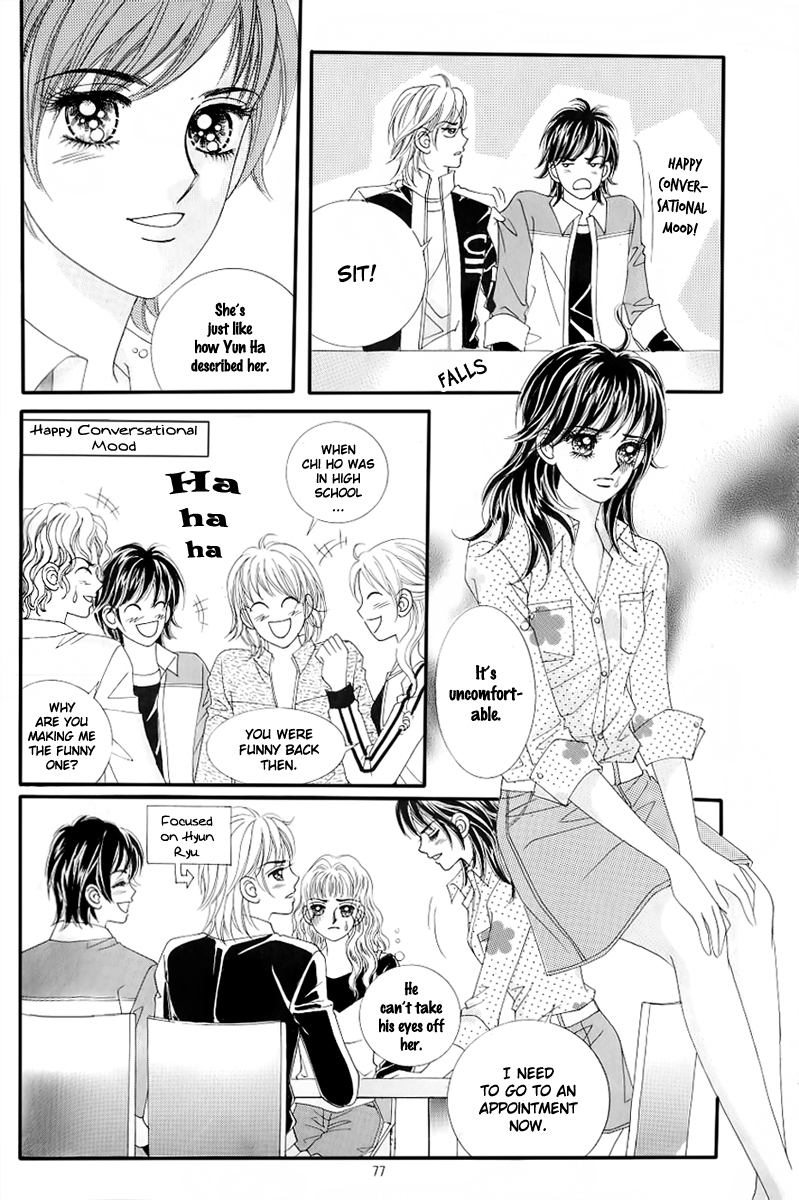 Love in the Mask Chapter 132 page 31 - Chapter 132
