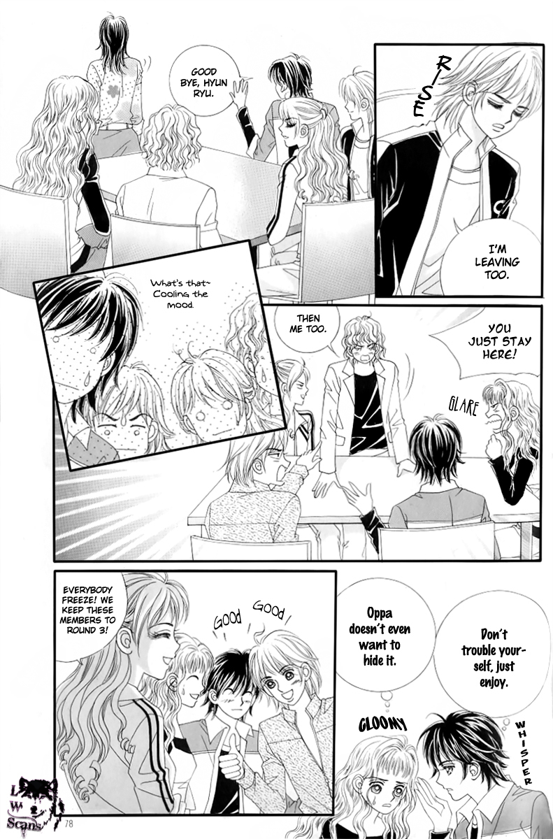 Love in the Mask Chapter 132 page 32 - Chapter 132