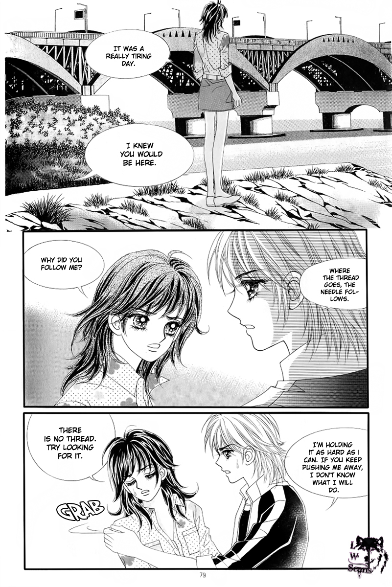 Love in the Mask Chapter 132 page 33 - Chapter 132