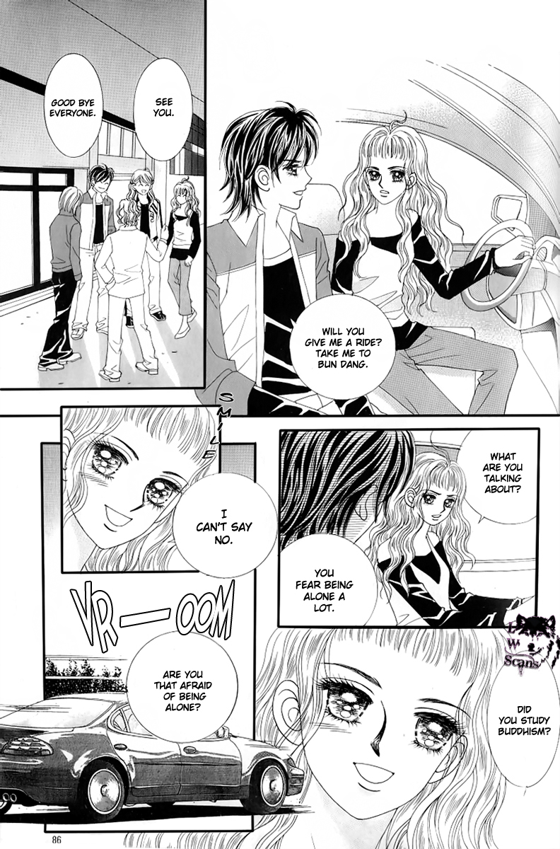 Love in the Mask Chapter 132 page 40 - Chapter 132
