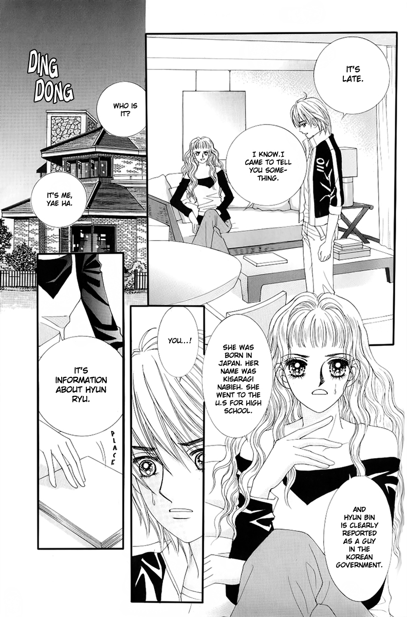 Love in the Mask Chapter 132 page 42 - Chapter 132