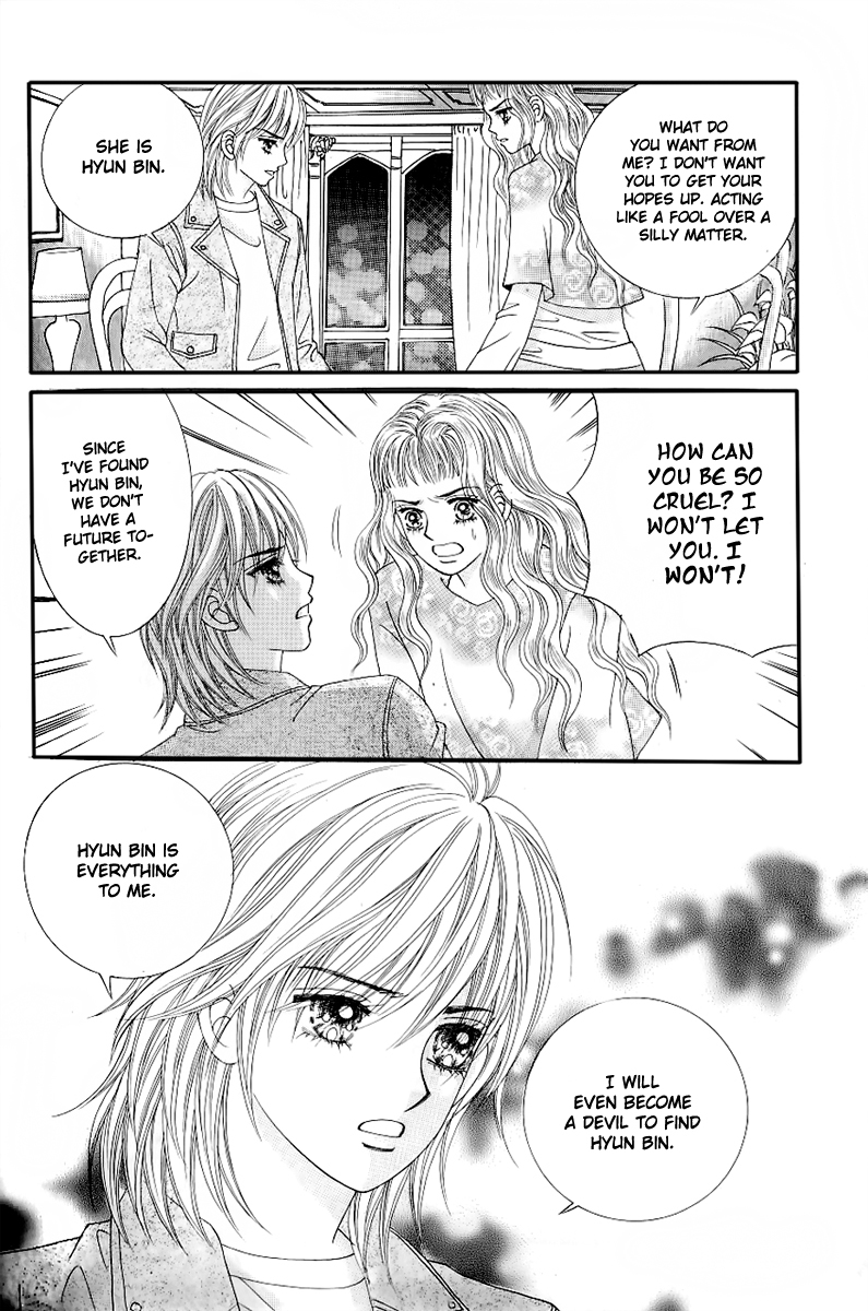 Love in the Mask Chapter 132 page 7 - Chapter 132