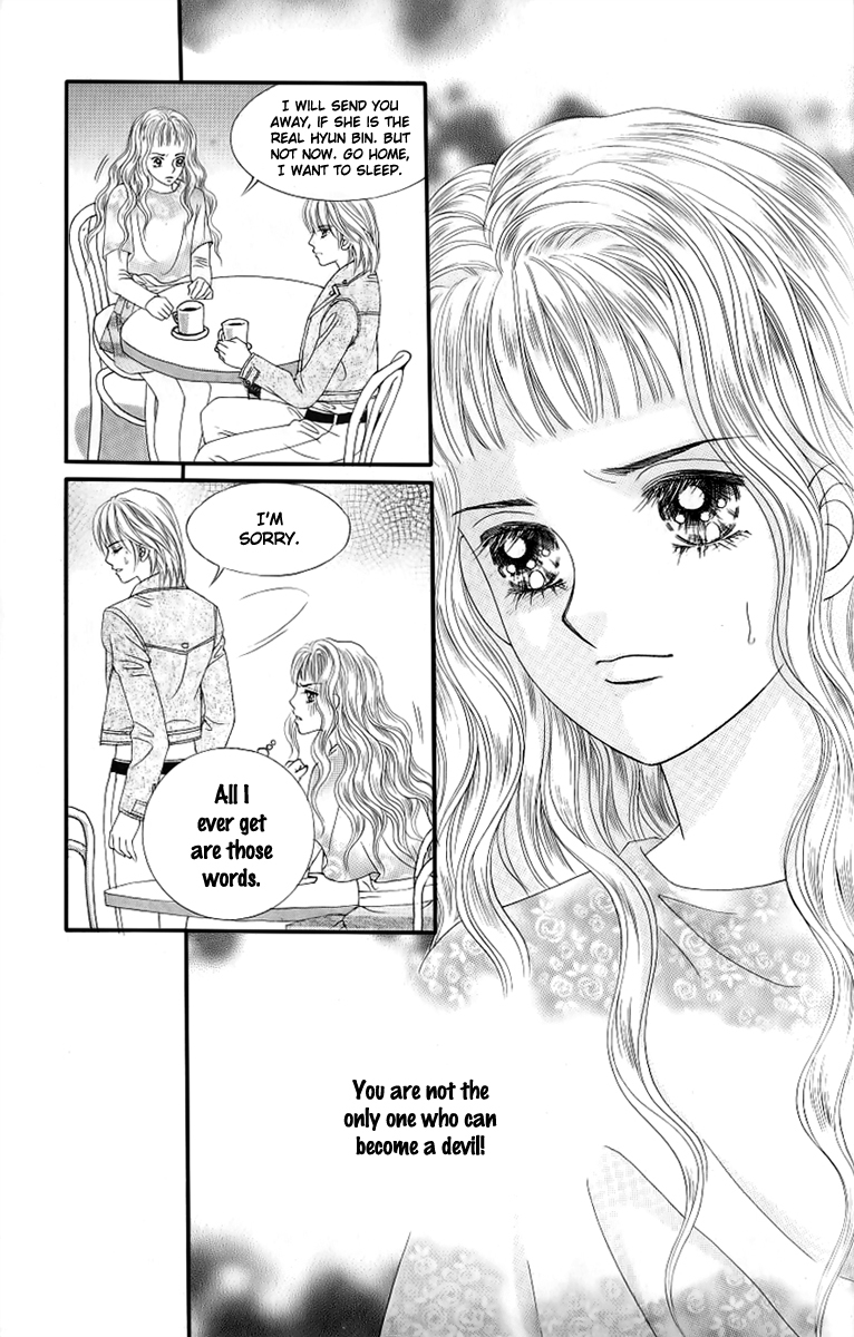 Love in the Mask Chapter 132 page 8 - Chapter 132