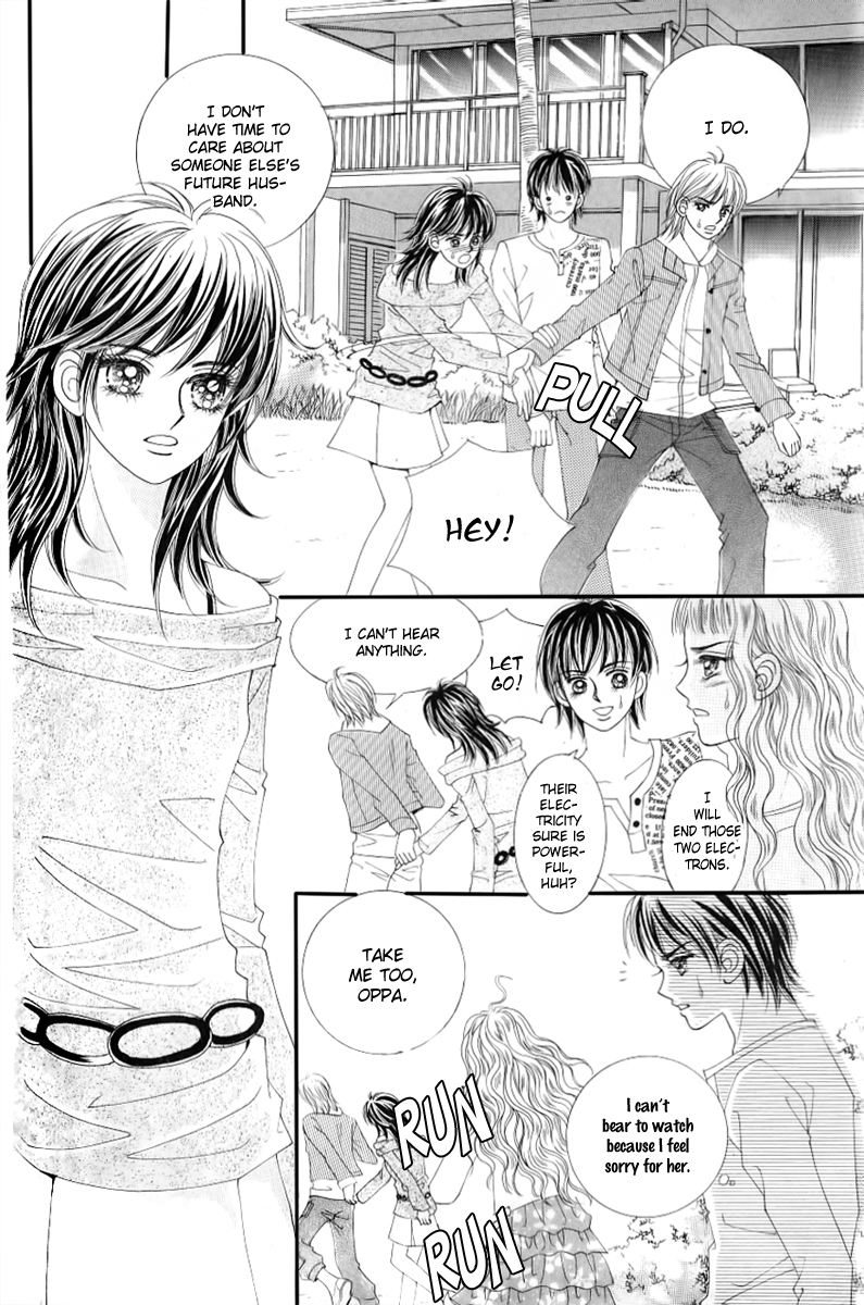 Love in the Mask Chapter 133 page 11 - Chapter 133