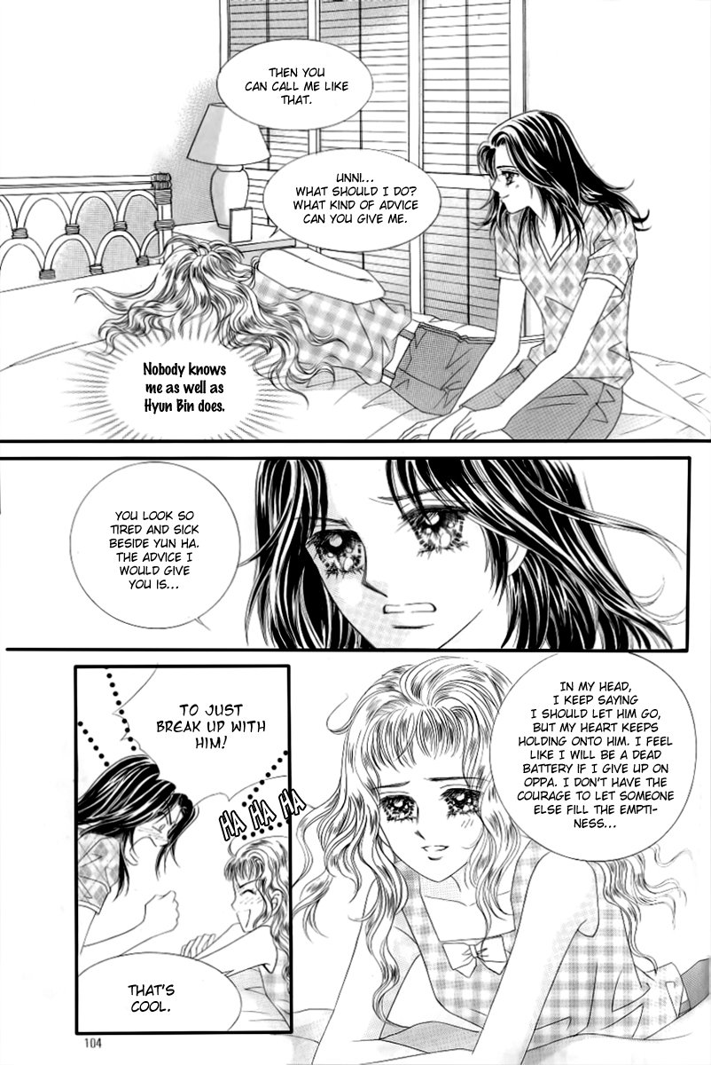 Love in the Mask Chapter 133 page 16 - Chapter 133
