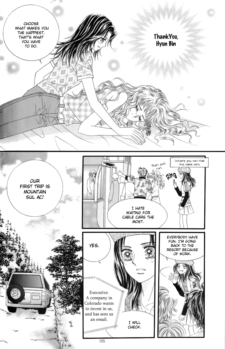 Love in the Mask Chapter 133 page 17 - Chapter 133