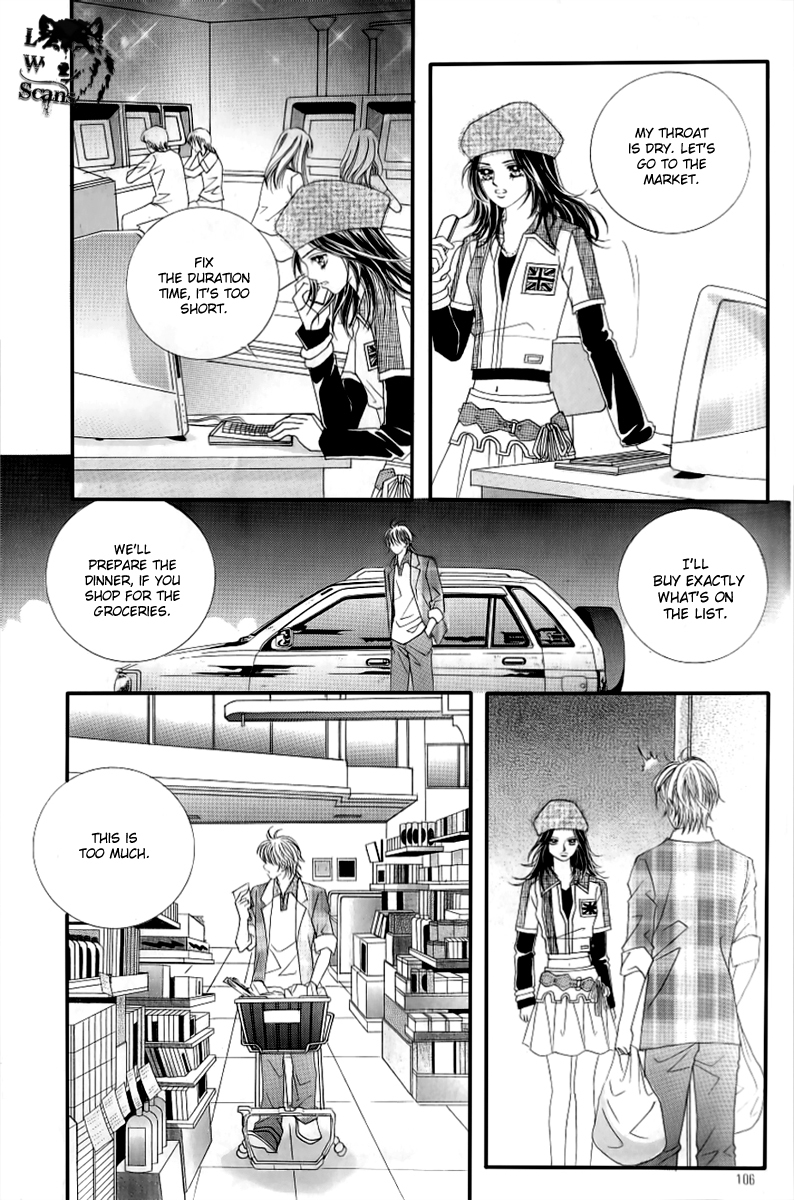 Love in the Mask Chapter 133 page 18 - Chapter 133