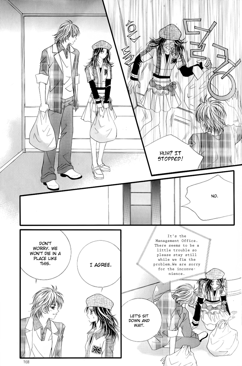 Love in the Mask Chapter 133 page 20 - Chapter 133