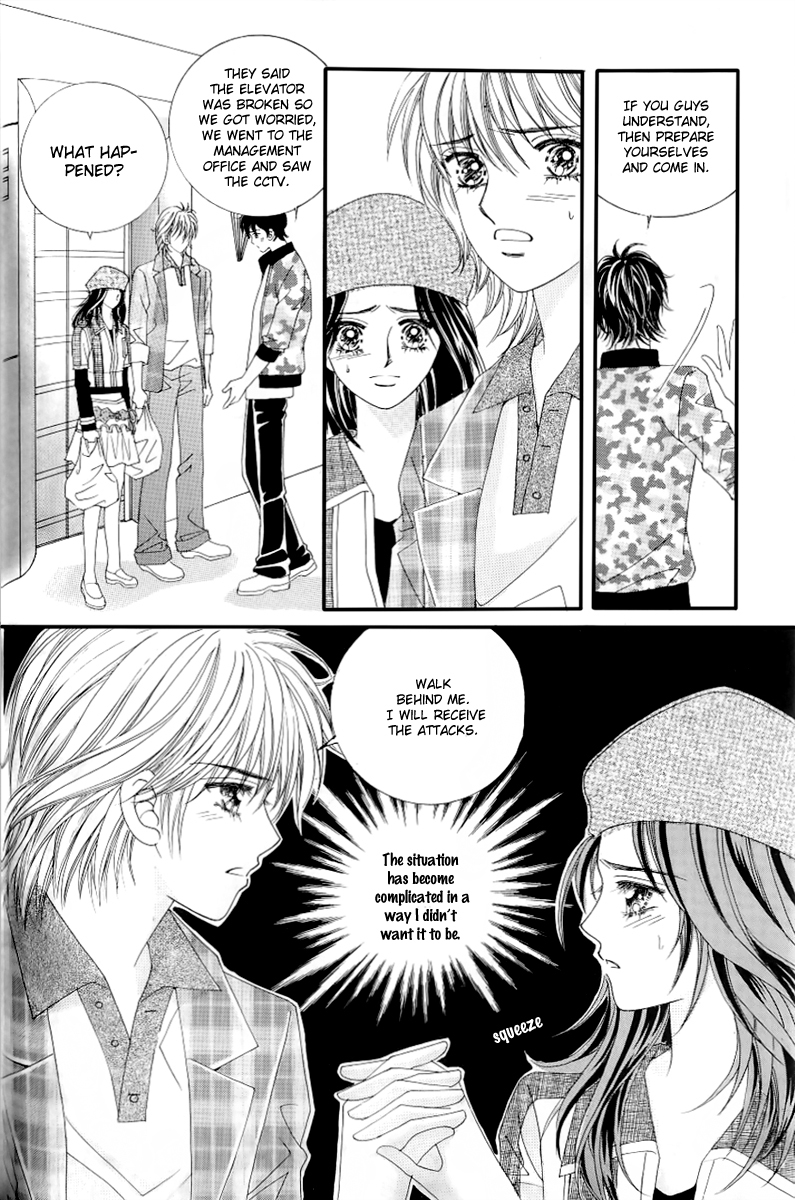 Love in the Mask Chapter 133 page 25 - Chapter 133