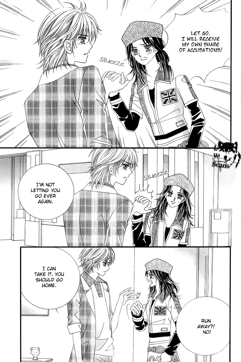 Love in the Mask Chapter 133 page 26 - Chapter 133