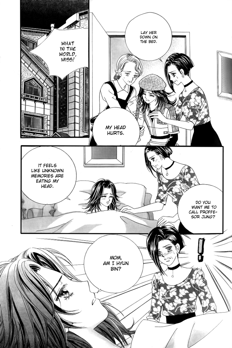 Love in the Mask Chapter 133 page 32 - Chapter 133