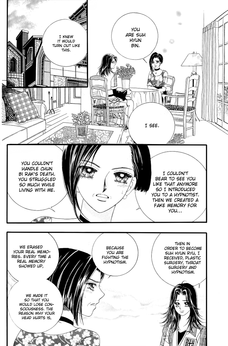 Love in the Mask Chapter 133 page 35 - Chapter 133