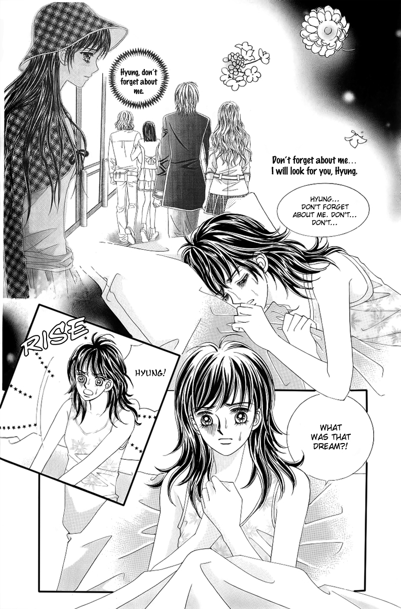 Love in the Mask Chapter 133 page 5 - Chapter 133