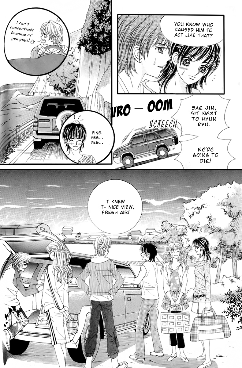 Love in the Mask Chapter 133 page 9 - Chapter 133