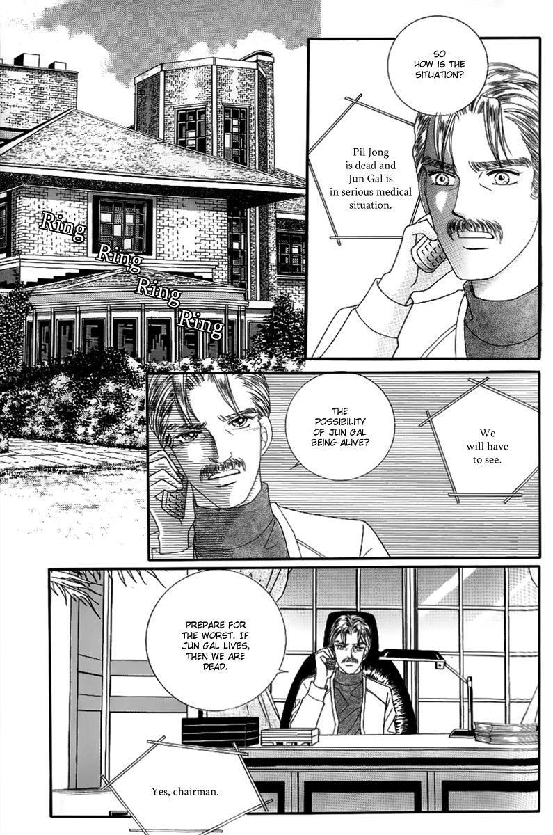 Love in the Mask Chapter 134 page 12 - Chapter 134: [END]