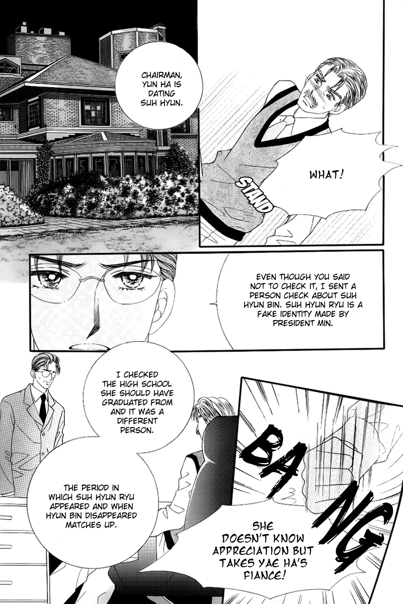 Love in the Mask Chapter 134 page 16 - Chapter 134: [END]