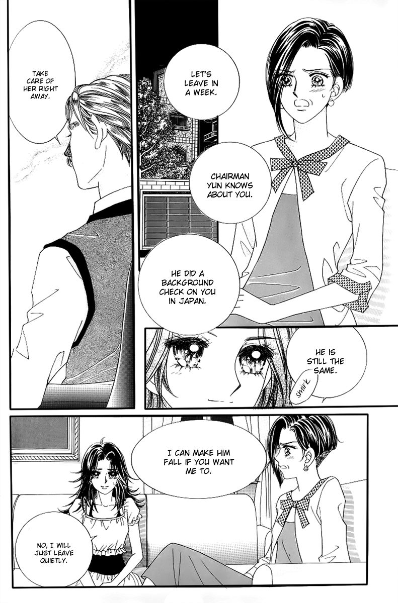 Love in the Mask Chapter 134 page 17 - Chapter 134: [END]