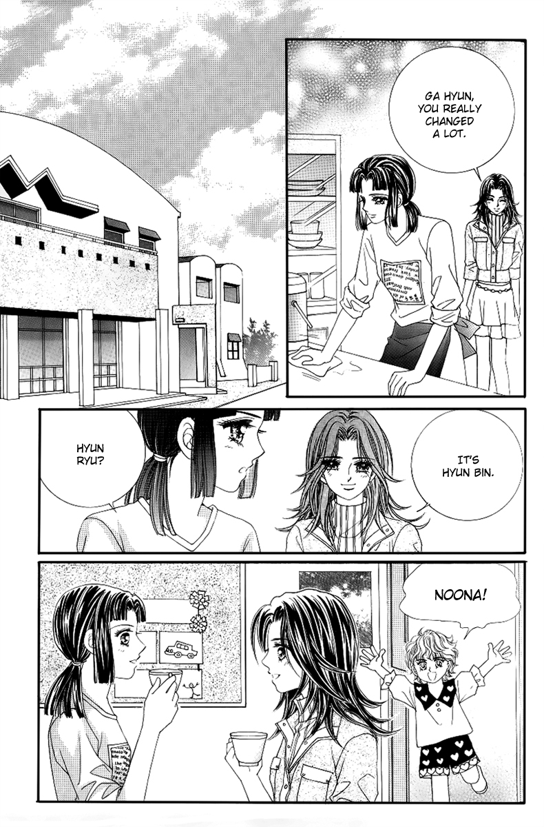 Love in the Mask Chapter 134 page 18 - Chapter 134: [END]