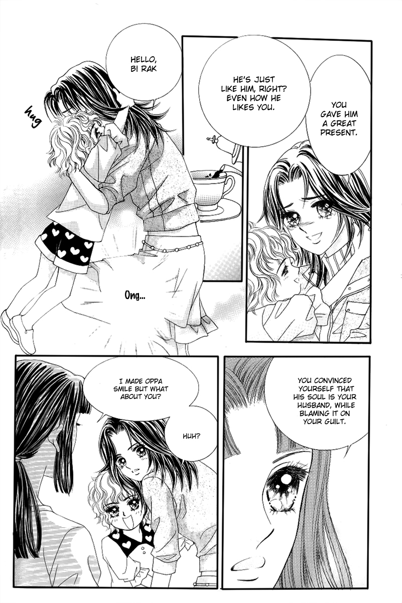 Love in the Mask Chapter 134 page 19 - Chapter 134: [END]