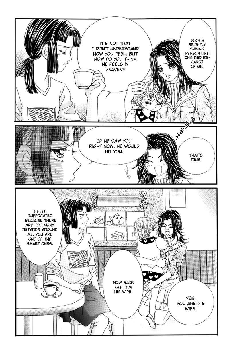 Love in the Mask Chapter 134 page 20 - Chapter 134: [END]