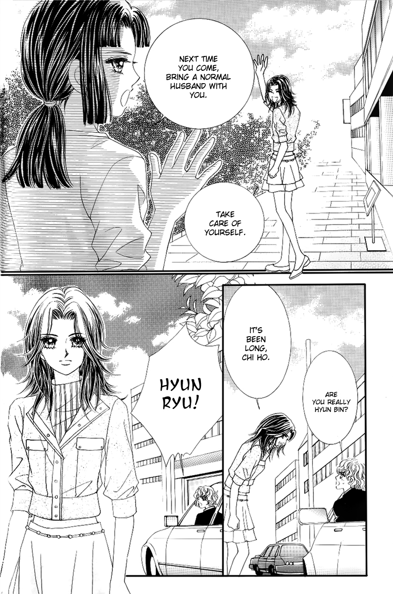 Love in the Mask Chapter 134 page 21 - Chapter 134: [END]