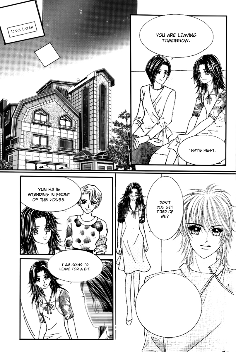 Love in the Mask Chapter 134 page 24 - Chapter 134: [END]