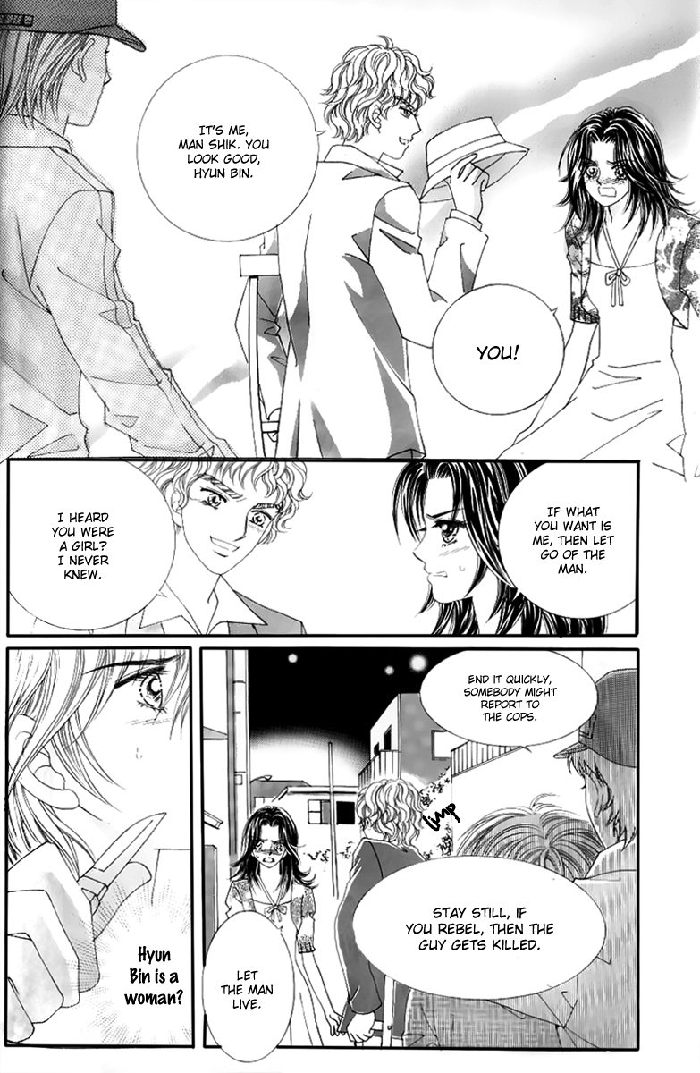 Love in the Mask Chapter 134 page 27 - Chapter 134: [END]