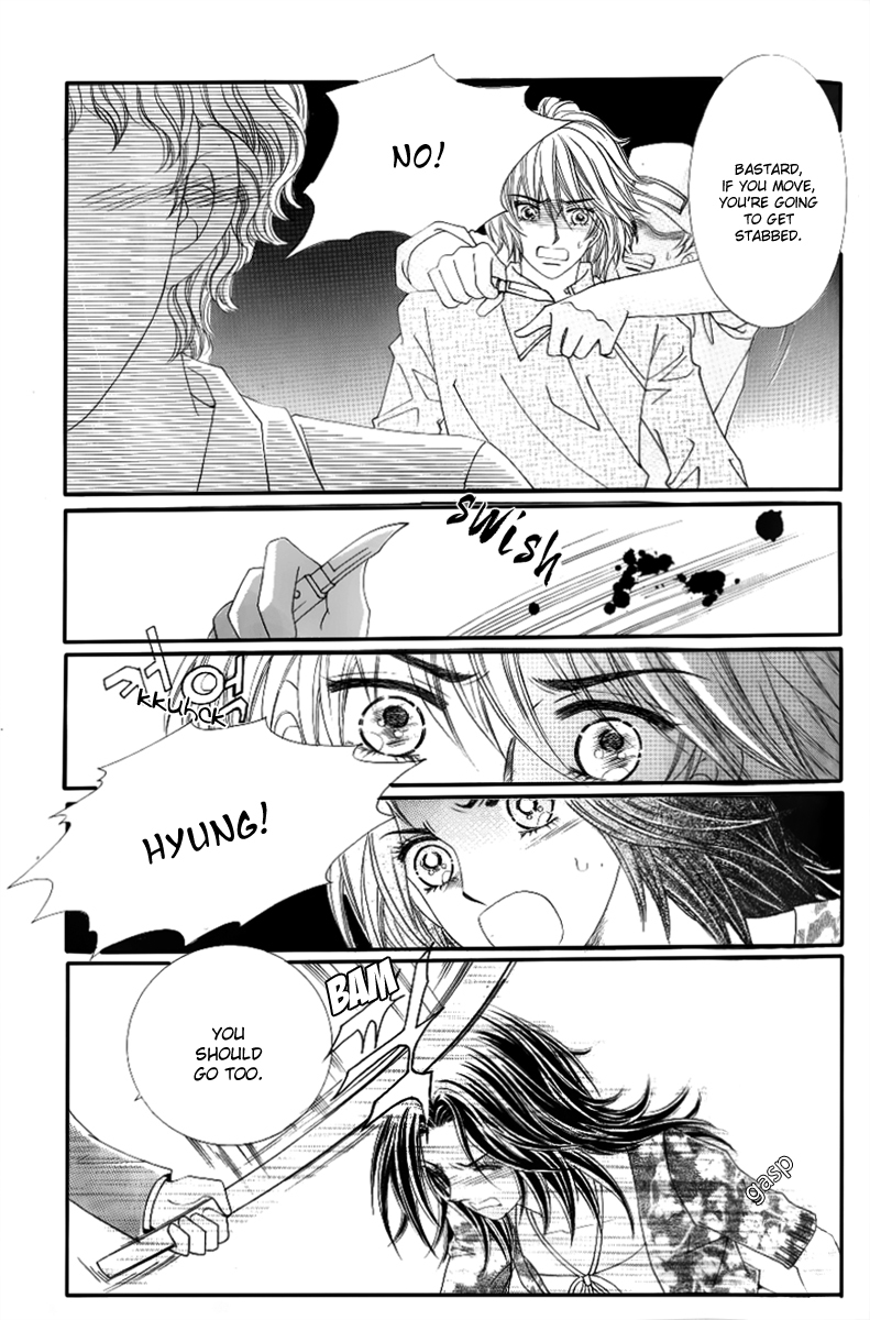 Love in the Mask Chapter 134 page 28 - Chapter 134: [END]