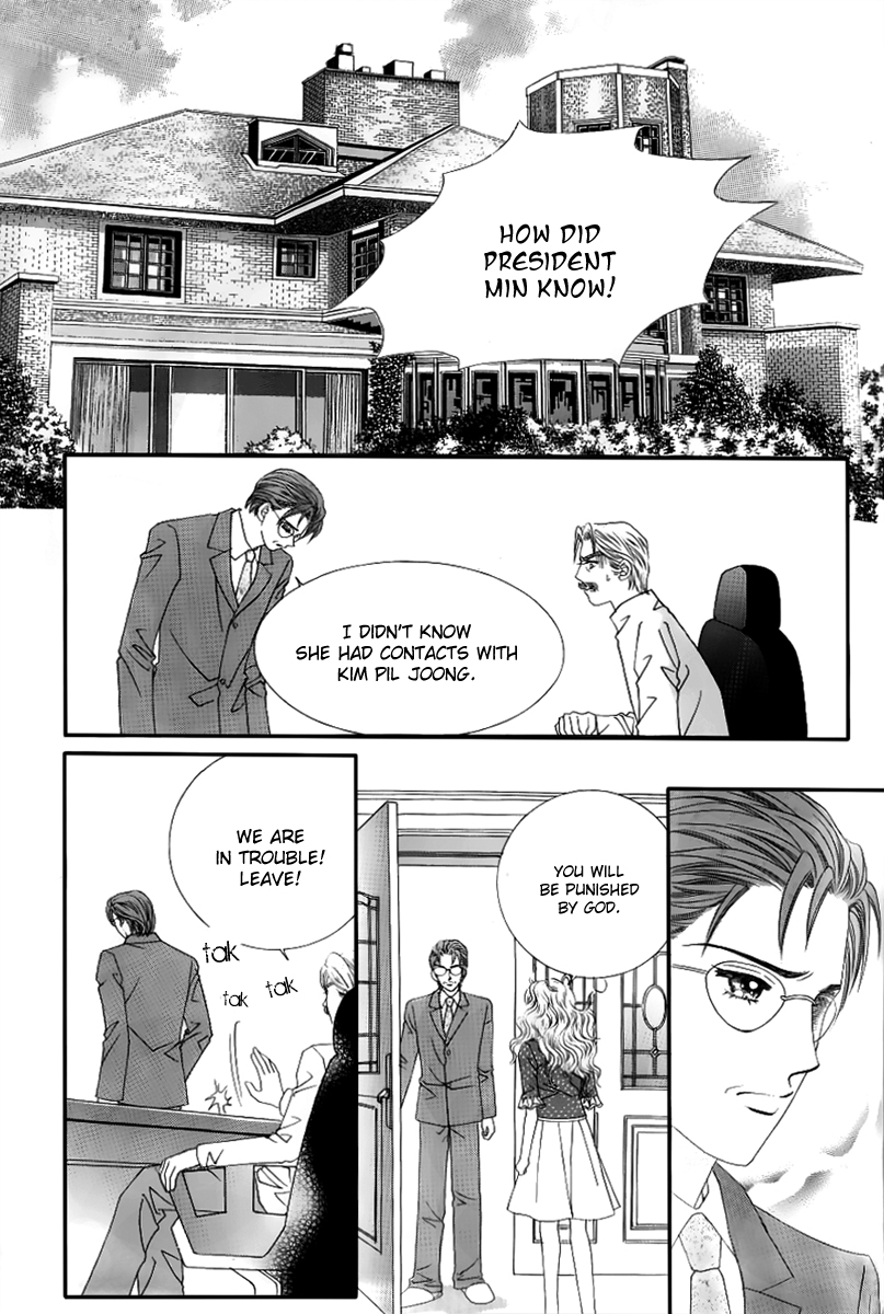 Love in the Mask Chapter 134 page 32 - Chapter 134: [END]