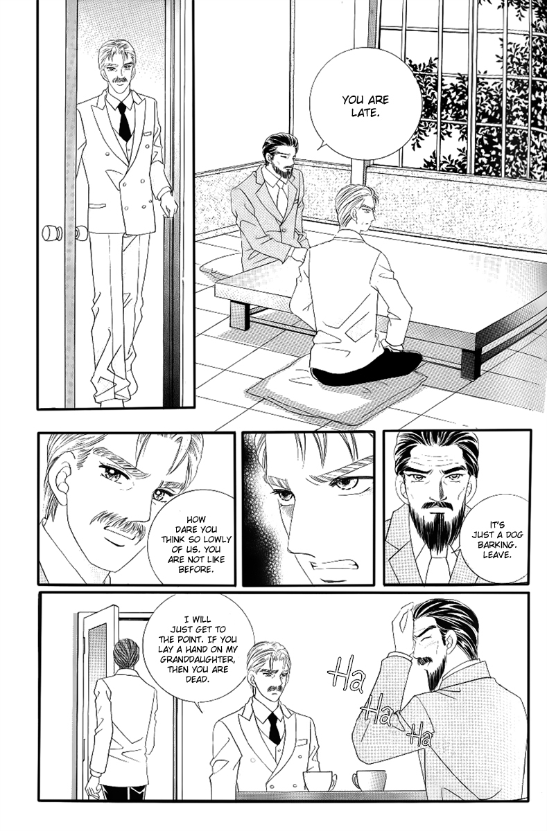 Love in the Mask Chapter 134 page 4 - Chapter 134: [END]