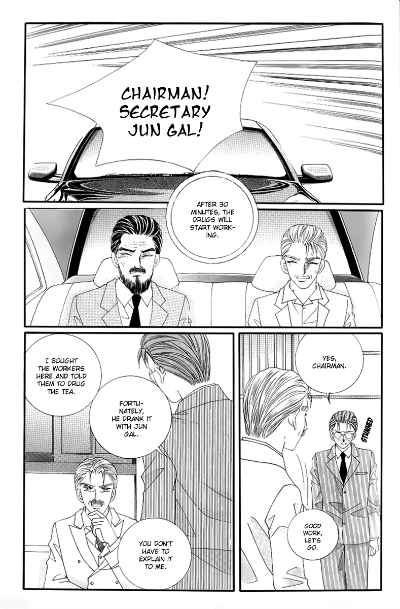 Love in the Mask Chapter 134 page 6 - Chapter 134: [END]