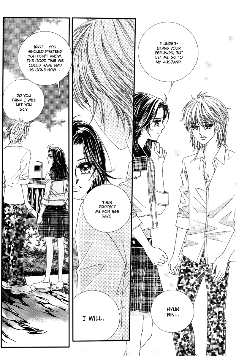 Love in the Mask Chapter 134 page 9 - Chapter 134: [END]