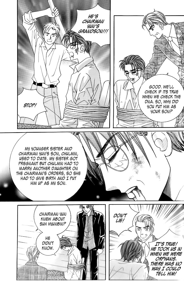Love in the Mask Chapter 14 page 12 - Chapter 14