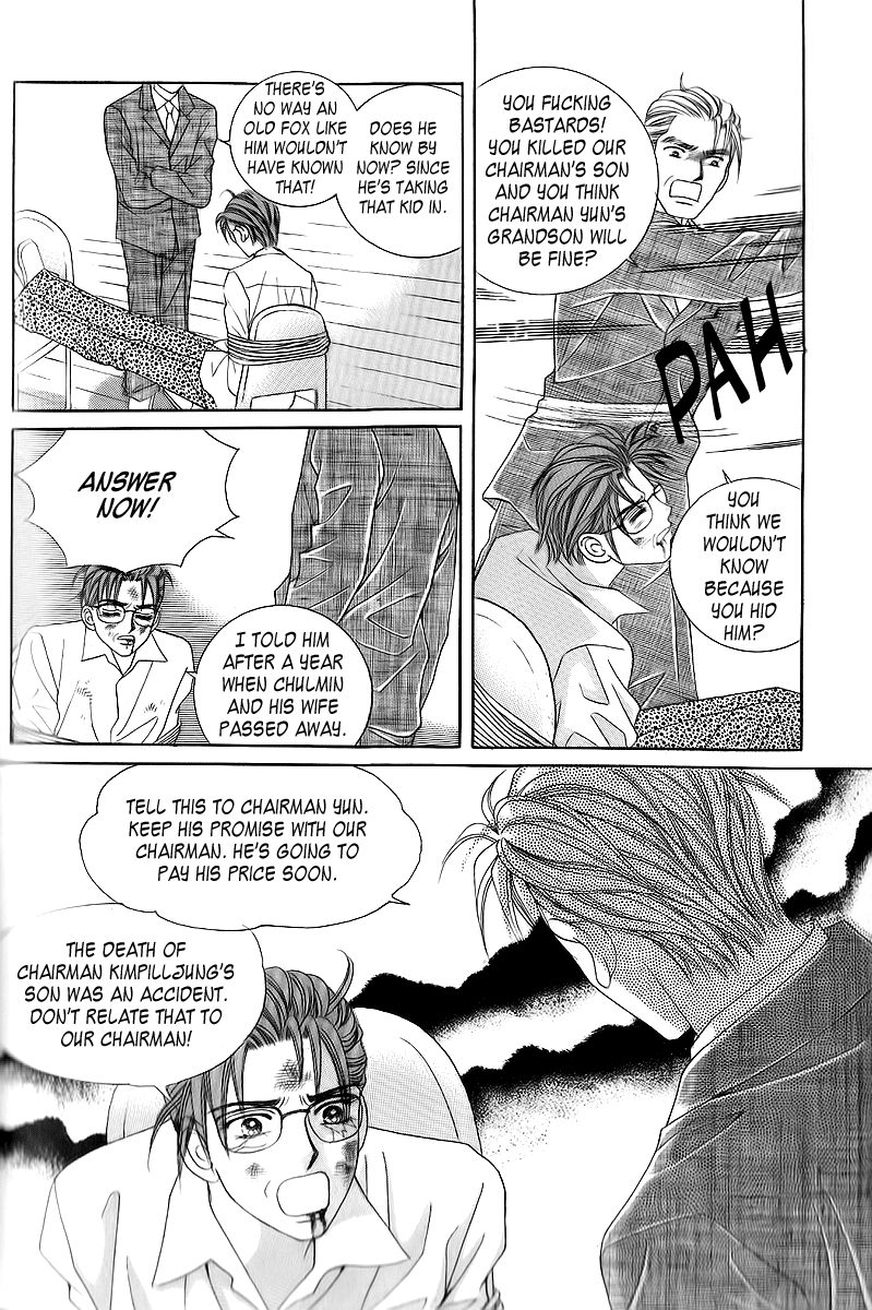 Love in the Mask Chapter 14 page 13 - Chapter 14