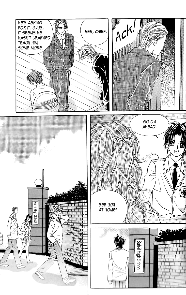 Love in the Mask Chapter 14 page 14 - Chapter 14
